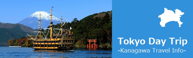 Tokyo Day Trip -Kanagawa Travel Info-