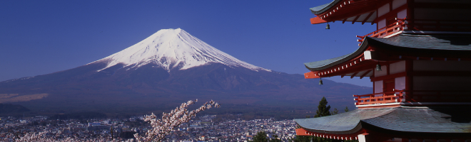 Official Travel Guide Yamanashi