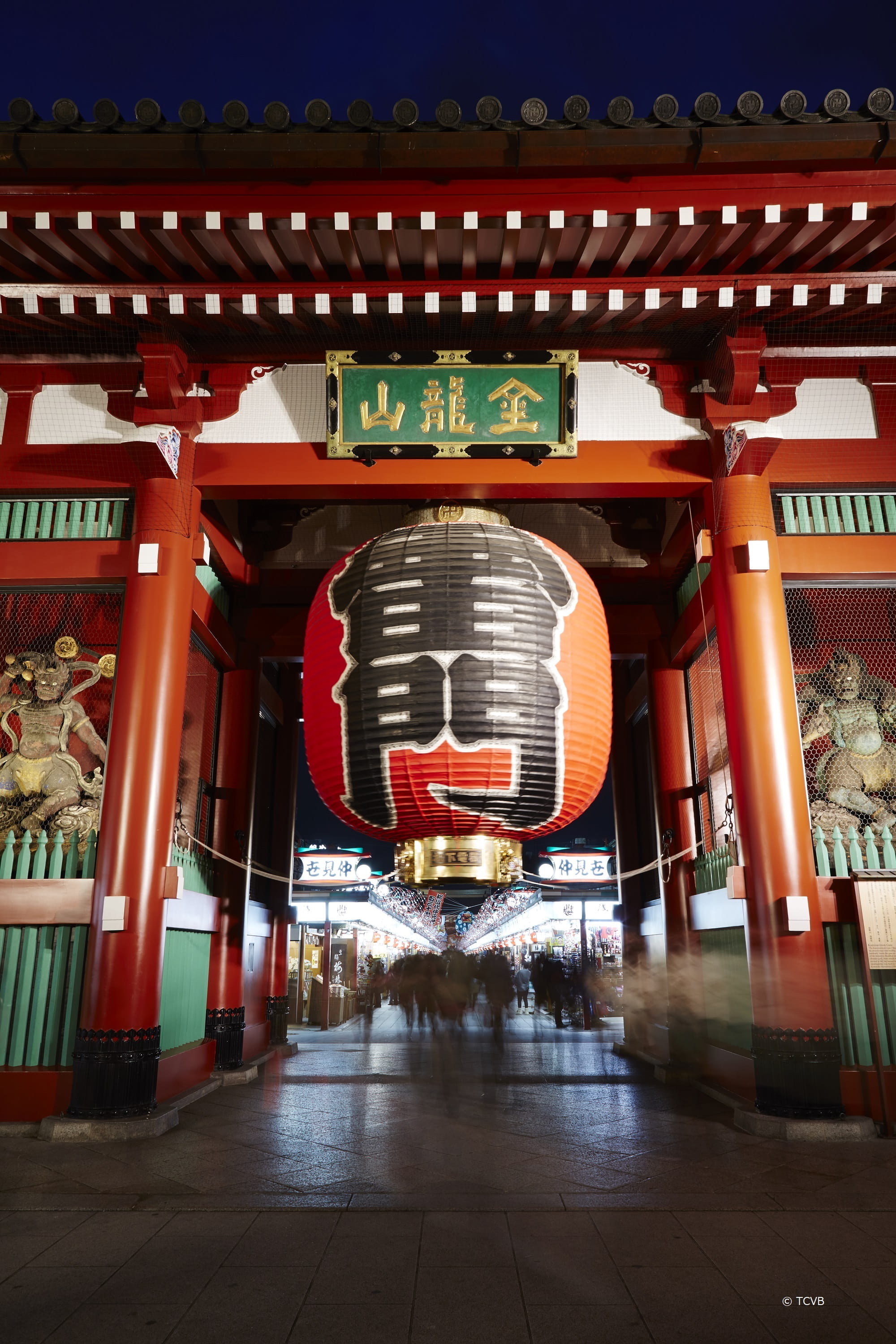 Experience the retro delights of traditional Tokyo while hitting the streets of Asakusa.
