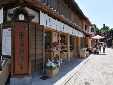 Step Back in Time in the Historic Townscape of Kawagoe